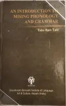 An Introduction to Mising Phonology and Grammar