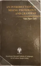 Book cover of An Introduction to Mising Phonology and Grammar
