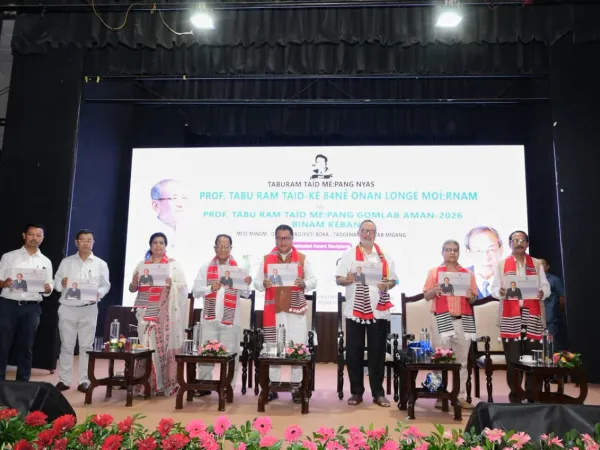 Photographs documenting the 2026 Taburam Taid Memorial Literary Awards ceremony and cultural presentations.