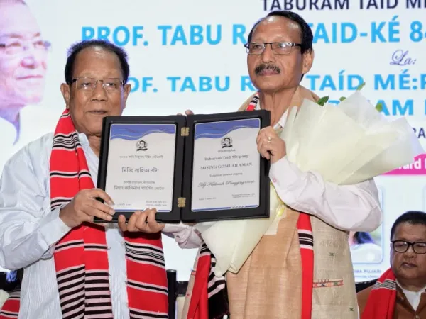 Photographs documenting the 2026 Taburam Taid Memorial Literary Awards ceremony and cultural presentations.