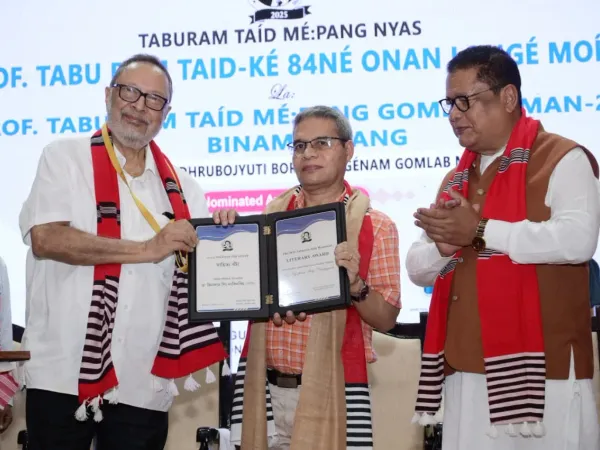 Photographs documenting the 2026 Taburam Taid Memorial Literary Awards ceremony and cultural presentations.