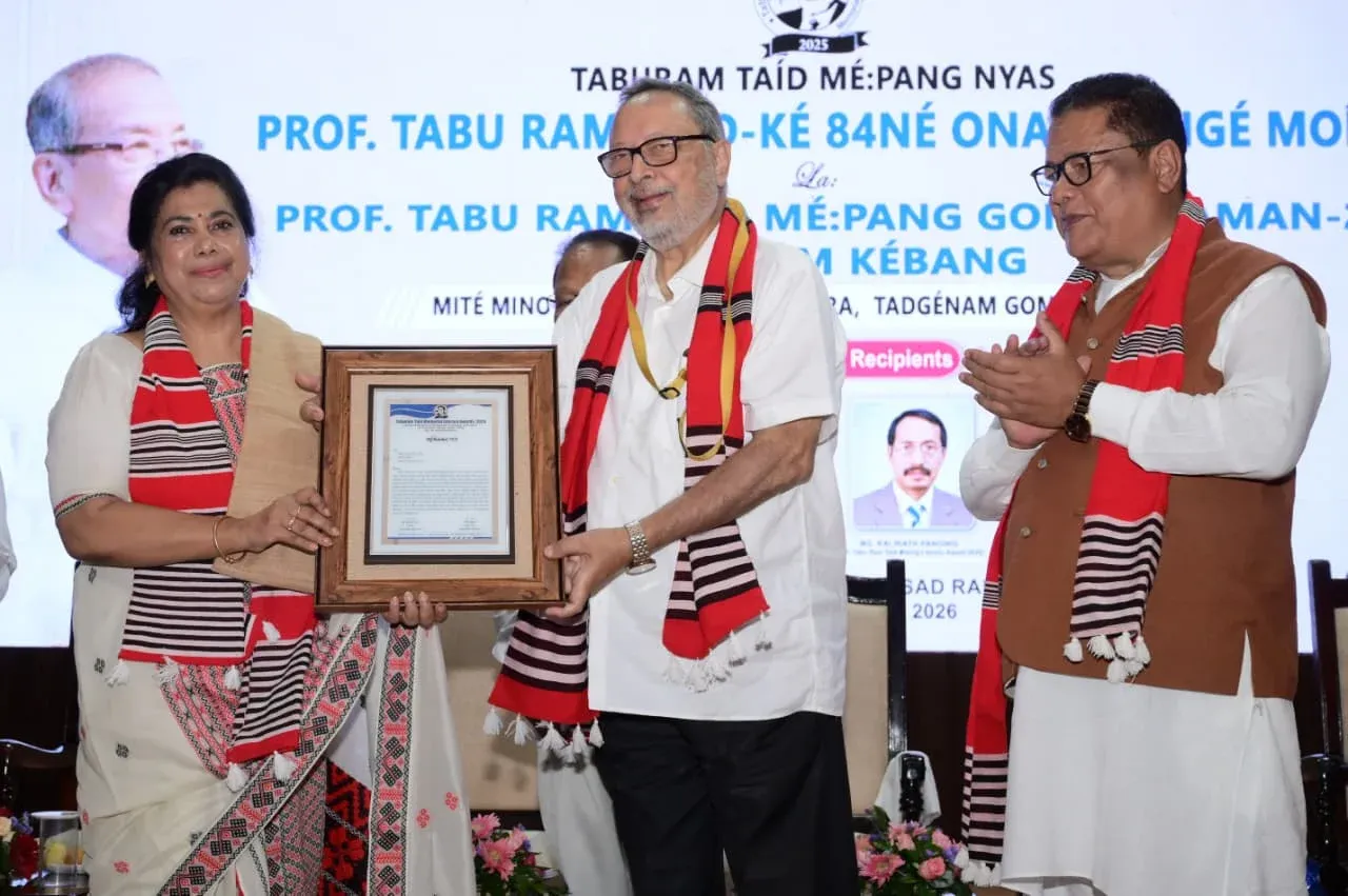 Prof. Taburam Taid Memorial Literary Awards 2026 Presentation Ceremony