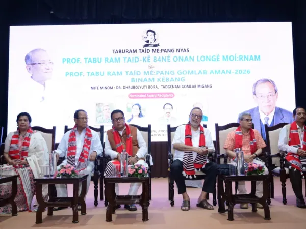 Photographs documenting the 2026 Taburam Taid Memorial Literary Awards ceremony and cultural presentations.
