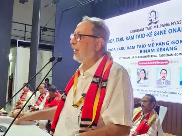 Photographs documenting the 2026 Taburam Taid Memorial Literary Awards ceremony and cultural presentations.