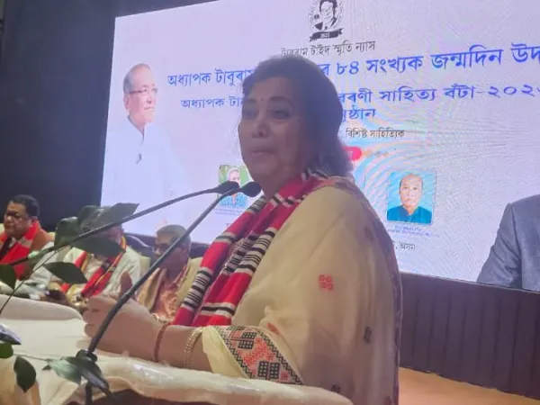 Photographs documenting the 2026 Taburam Taid Memorial Literary Awards ceremony and cultural presentations.