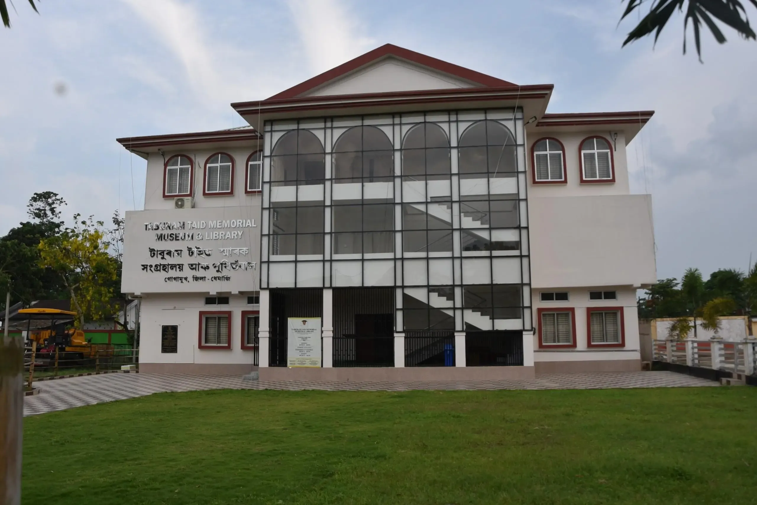Taburam Taid Memorial Museum interior displaying traditional Mising cultural artifacts
