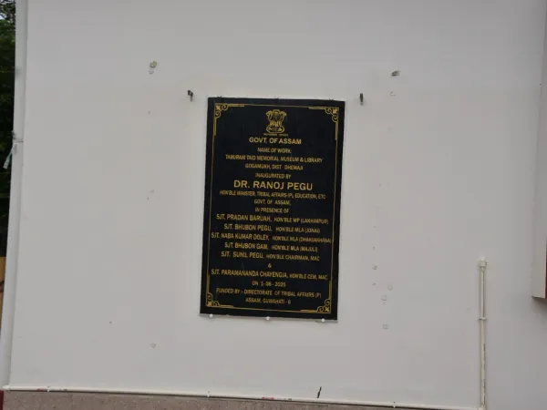 Reading areas, bookshelves, and visitors at the Tabu Ram Taid Memorial Library.