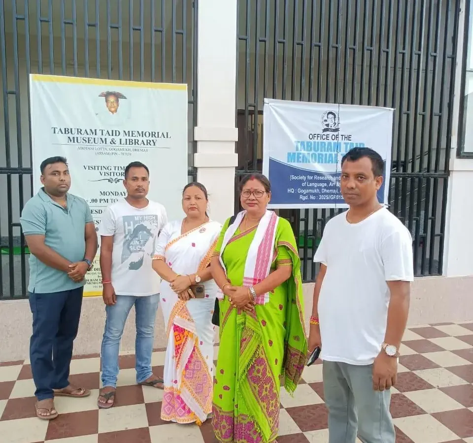 Readers & Visitors at the Memorial Library, Gogamukh - 5 July 2026 — featured photograph