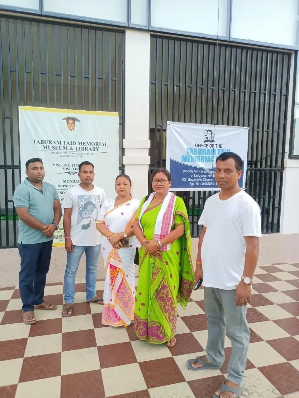 Readers & Visitors at the Memorial Library, Gogamukh - 5 July 2026