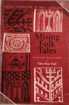 Book cover of Mising Folk Tales