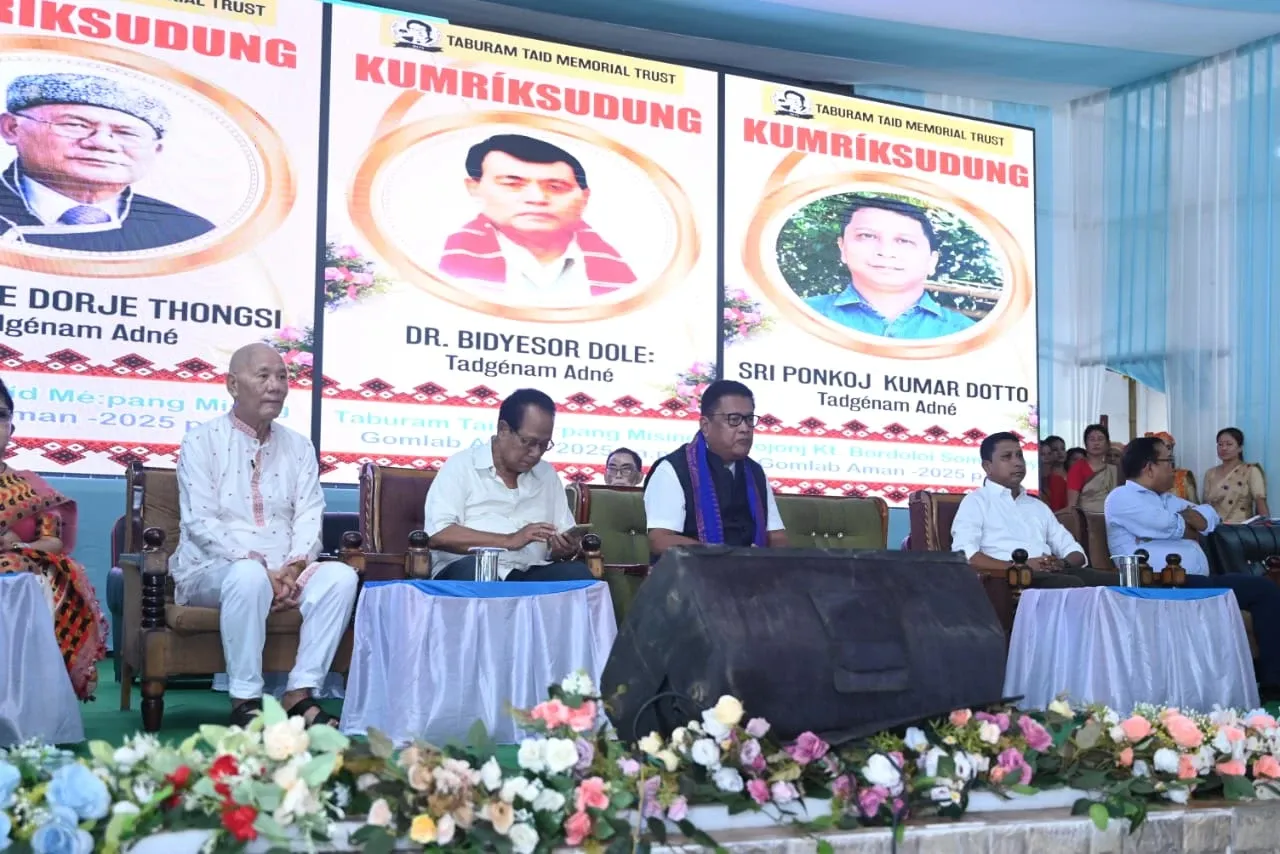 Traditional cultural performance and Mising community heritage celebration
