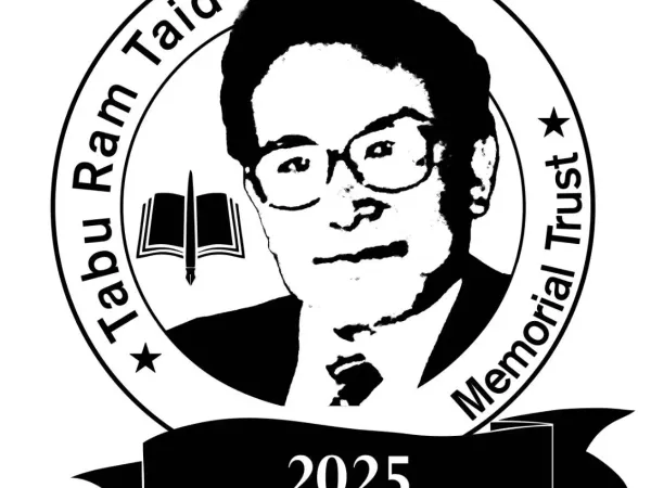 2025 Taburam Taid Memorial Literary Awards - photo 14