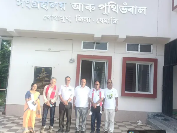 Workshop at the Memorial Library & Museum, Gogamukh - 15 July 2026 - photo 3